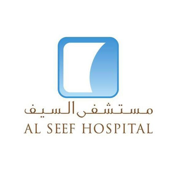 Al-Seef Hospital