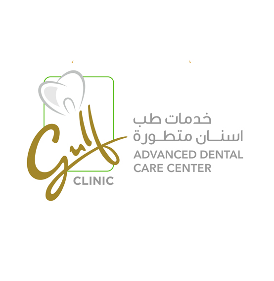 GULF CLINIC