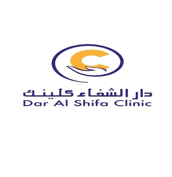 DAR AL SHIFA CLINIC