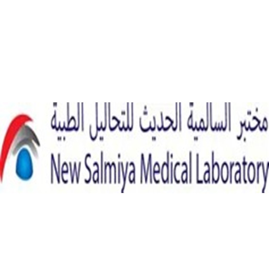 NEW SALMIYA MEDICAL LABORATORY