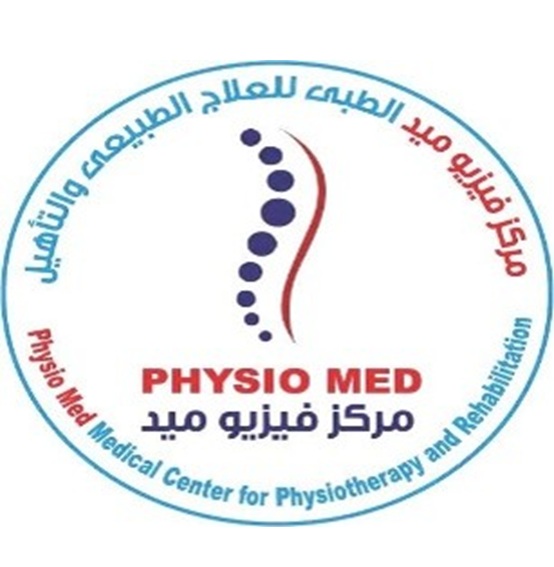 PHYSIO MED PHYSIOTHERAPY CENTER